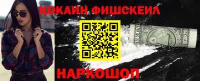 первитин Заволжье