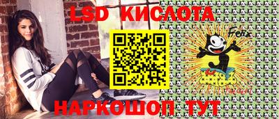 первитин Заволжье