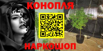 первитин Заволжье