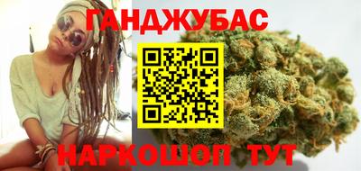 меф Ирбит