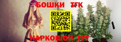 первитин Заволжье