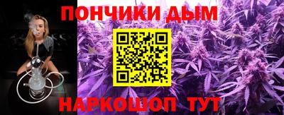 стафф Заводоуковск