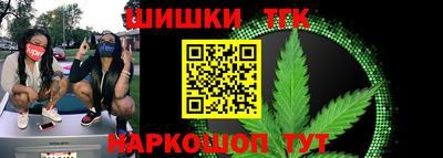 МДМА Жуковский
