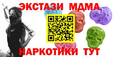 первитин Заволжье