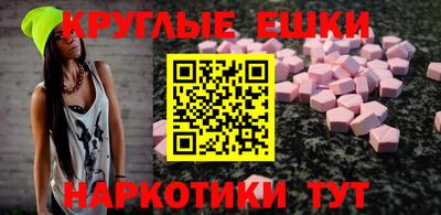 стафф Заводоуковск