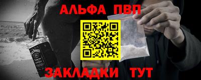 mdma Ипатово