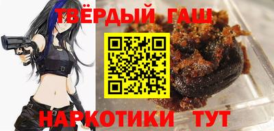 первитин Заволжье