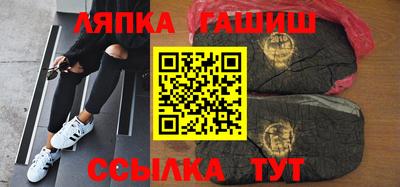 первитин Заволжье