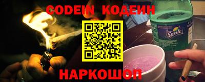МДМА Жуковский