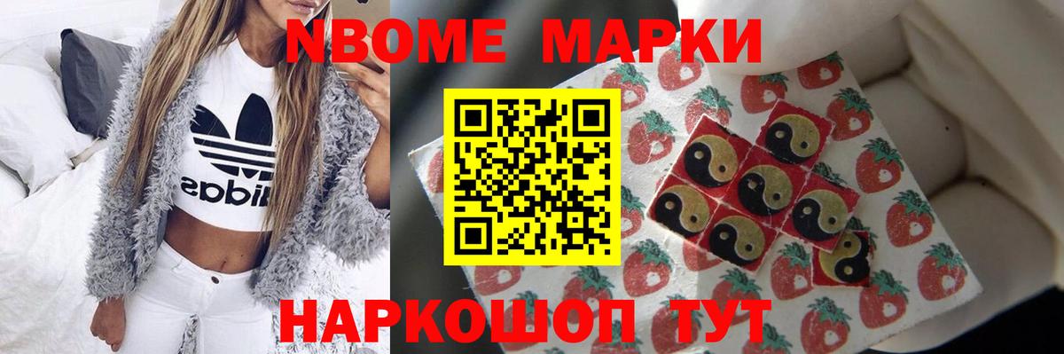 LSD-25 экстази кислота  Вход с VPN  LSD-25 экстази кислота  ЛСД экстази  Мичуринск 
